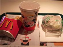 今から昼食です