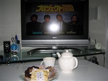 ﾃｨｰﾀｲﾑ♪