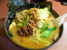 ラーメン狂い 第672回　江戸前味噌ラーメン