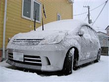 ひゅぅぅぅ～
