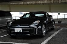 納車 納車
