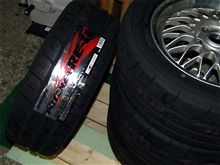今年のための新兵器導入・・・サーキット専用タイヤ導入編！
