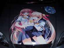 ボンネットに