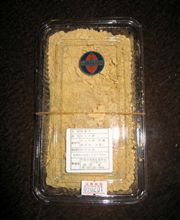 風邪か・・・？