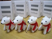 SoftBank パパ犬がたくさん♪