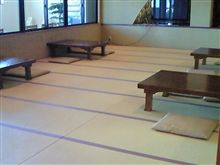大広間(里見の湯)