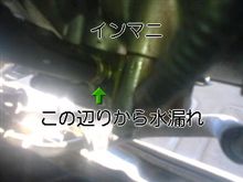 強風