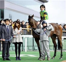 ハシッテホシーノ 2連勝