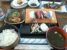 おまかせB定食