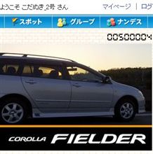 祝 50万!!