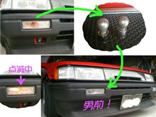顔面、正面、ボクイケメン！