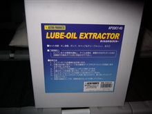 買いました！