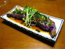ＥＣＯデミオ特製“赤ナスのおろしステーキ”