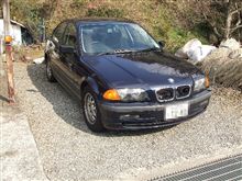１年点検に出しました