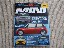 センブンイレブンで受け取りました