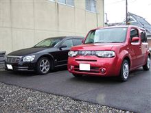 新車キタキタ