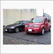 新車キタキタ