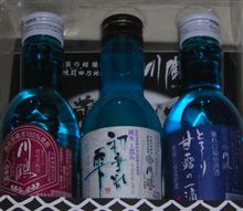 純米・初垂れ雫