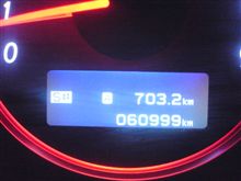 ALT見学&amp;たしか30ヶ月点検&amp;カート