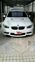 M3が帰ってきた M3が帰ってきた