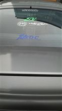 愛車のB&#39;z仕様①
