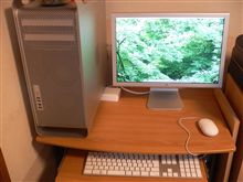 Cinema Display 買っちゃいました