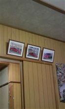 写真を飾りました！