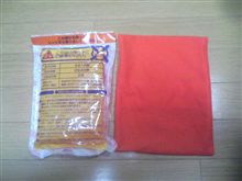湯たんぽモドキを検証する