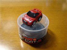 コンビニ限定ＧＴ－Ｒ