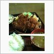 お昼は外食～♪