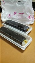 今日は節分の日なので・・・