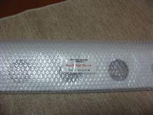届いてました。