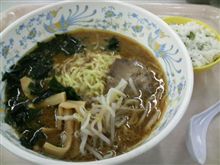 札幌こく味噌ラーメン