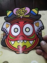 &lt;Marquee ScrollAmount=&quot;90&quot;&gt;鬼は外(^o^)丿&lt;/Marquee&gt;