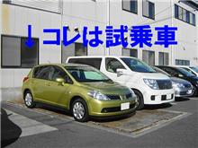 Xデーキマル
