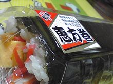 やっぱコレ