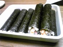 節分… 節分…