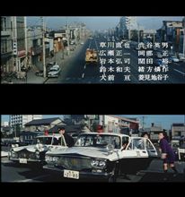 クレージーだよ　天下無敵 3