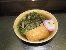 よもぎそば