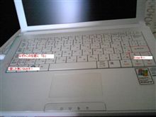 mouse computerLB-G1000　について