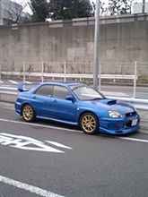 いつもと違って…