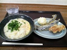 タマタマ