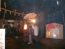 江坂神社の節分祭に行ってきた！！
