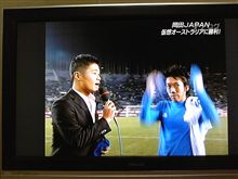 （￣ー￣）...ン!?