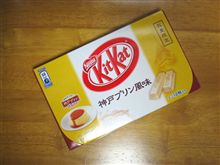 ジモピーも知らない○○