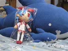 オートメッセ