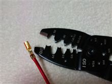 工具って大事です(゜▽゜) 
