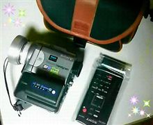 お遊びでポチッたら落札＆使ってちょ！