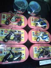 スクーターコレクション フルコンプ