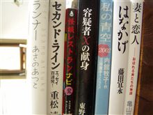 読んだことがあるのに･･･(^^